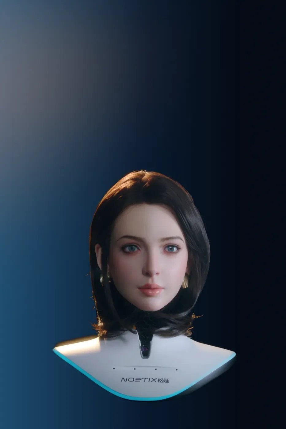 Noetix Xiaoyue (X-Head 1)